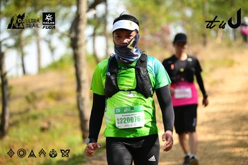 Dalat Ultra Trail 2026 - Ảnh #4912169
