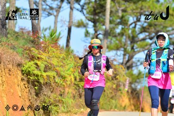 Dalat Ultra Trail 2026 - Ảnh #4749564