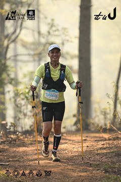 Dalat Ultra Trail 2026 - Ảnh #4707145