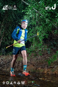 Dalat Ultra Trail 2026 - Ảnh #4907512