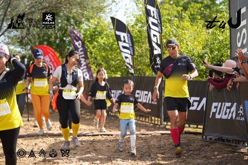 Dalat Ultra Trail 2026 - Ảnh #4899257