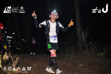 Dalat Ultra Trail 2026 - Ảnh #4700746