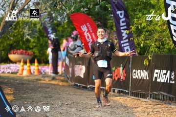 Dalat Ultra Trail 2026 - Ảnh #4743107