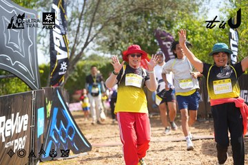 Dalat Ultra Trail 2026 - Ảnh #4901278