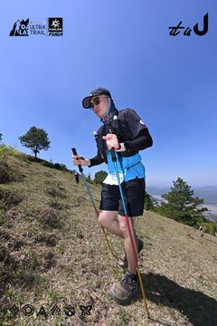 Dalat Ultra Trail 2026 - Ảnh #4733177