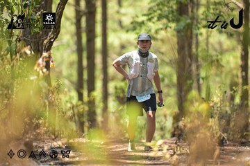 Dalat Ultra Trail 2026 - Ảnh #4717908