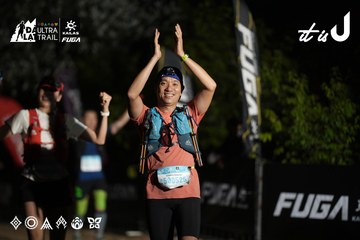 Dalat Ultra Trail 2026 - Ảnh #4762414