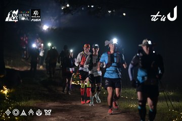 Dalat Ultra Trail 2026 - Ảnh #4708053