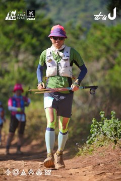 Dalat Ultra Trail 2026 - Ảnh #4909628