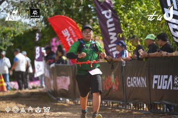 Dalat Ultra Trail 2026 - Ảnh #4900256