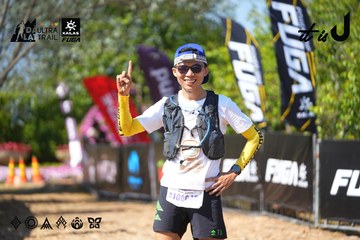 Dalat Ultra Trail 2026 - Ảnh #4738695