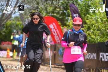 Dalat Ultra Trail 2026 - Ảnh #4869567