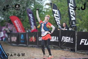 Dalat Ultra Trail 2026 - Ảnh #4761423