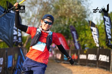 Dalat Ultra Trail 2026 - Ảnh #4742881