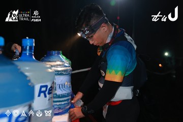 Dalat Ultra Trail 2026 - Ảnh #4738280