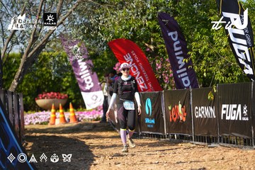 Dalat Ultra Trail 2026 - Ảnh #4740034