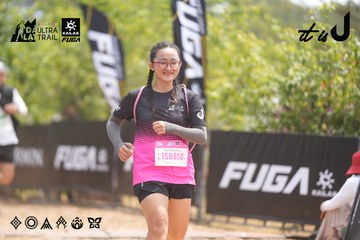 Dalat Ultra Trail 2026 - Ảnh #4861770