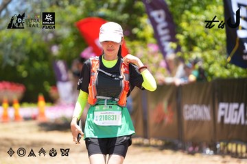 Dalat Ultra Trail 2026 - Ảnh #4699559