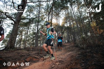 Dalat Ultra Trail 2026 - Ảnh #4740197