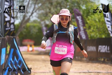 Dalat Ultra Trail 2026 - Ảnh #4865871