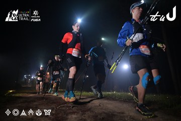 Dalat Ultra Trail 2026 - Ảnh #4705488