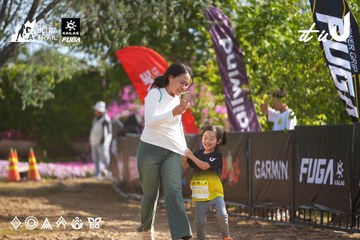 Dalat Ultra Trail 2026 - Ảnh #4898749