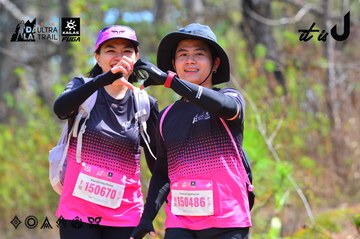 Dalat Ultra Trail 2026 - Ảnh #4792029