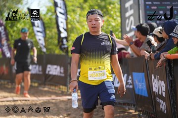 Dalat Ultra Trail 2026 - Ảnh #4899135