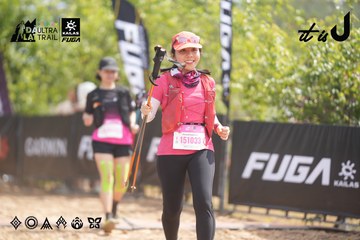 Dalat Ultra Trail 2026 - Ảnh #4859073