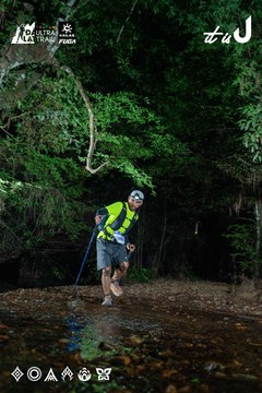 Dalat Ultra Trail 2026 - Ảnh #4906726