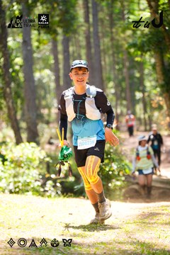 Dalat Ultra Trail 2026 - Ảnh #4908291