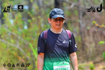 Dalat Ultra Trail 2026 - Ảnh #4875542