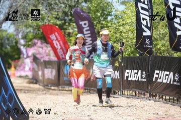Dalat Ultra Trail 2026 - Ảnh #4746644