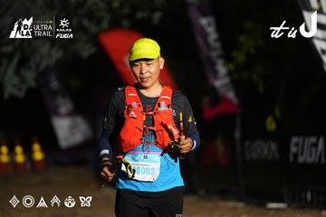 Dalat Ultra Trail 2026 - Ảnh #4757419