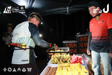 Dalat Ultra Trail 2026 - Ảnh #4697861