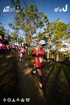 Dalat Ultra Trail 2026 - Ảnh #4910412