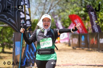 Dalat Ultra Trail 2026 - Ảnh #4723078