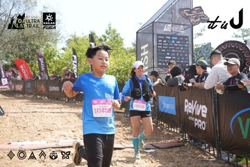 Dalat Ultra Trail 2026 - Ảnh #4864461