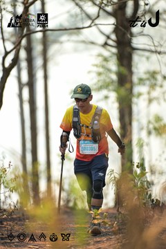 Dalat Ultra Trail 2026 - Ảnh #4705535