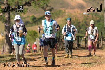 Dalat Ultra Trail 2026 - Ảnh #4715980