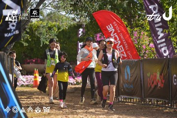Dalat Ultra Trail 2026 - Ảnh #4898806