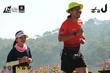 Dalat Ultra Trail 2026 - Ảnh #4911595