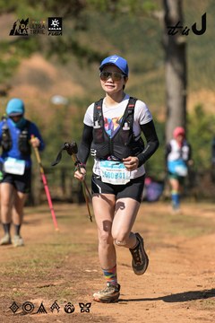 Dalat Ultra Trail 2026 - Ảnh #4716508