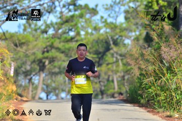 Dalat Ultra Trail 2026 - Ảnh #4780717