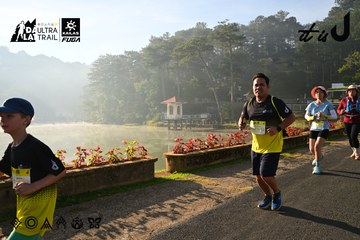 Dalat Ultra Trail 2026 - Ảnh #4911231