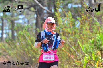 Dalat Ultra Trail 2026 - Ảnh #4750659
