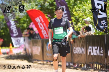 Dalat Ultra Trail 2026 - Ảnh #4703616