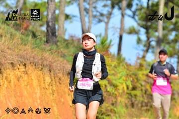 Dalat Ultra Trail 2026 - Ảnh #4749626