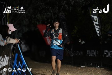 Dalat Ultra Trail 2026 - Ảnh #4763014
