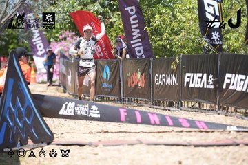 Dalat Ultra Trail 2026 - Ảnh #4746985